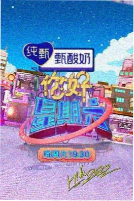 老剧重制画质修复记录配图